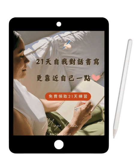 _Instagram長方形_貼文__13_-removebg-preview (1)